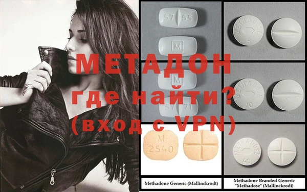 ECSTASY Белокуриха